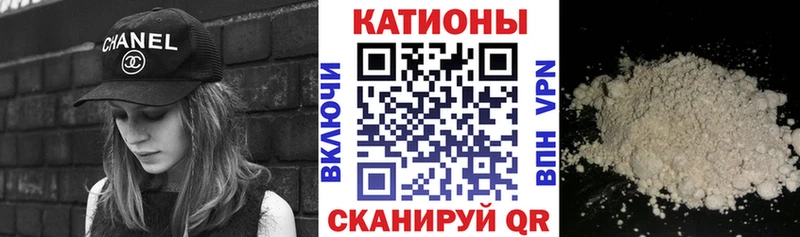 Как найти наркотики Лермонтов Галлюциногенные грибы  Меф  Гашиш  Конопля  АМФ 