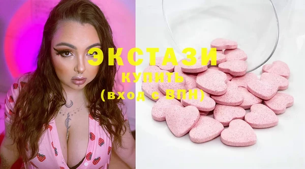 скорость Балабаново