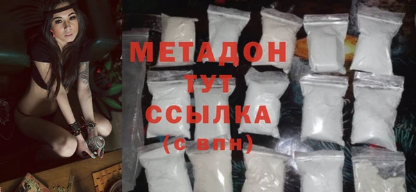 скорость Балабаново