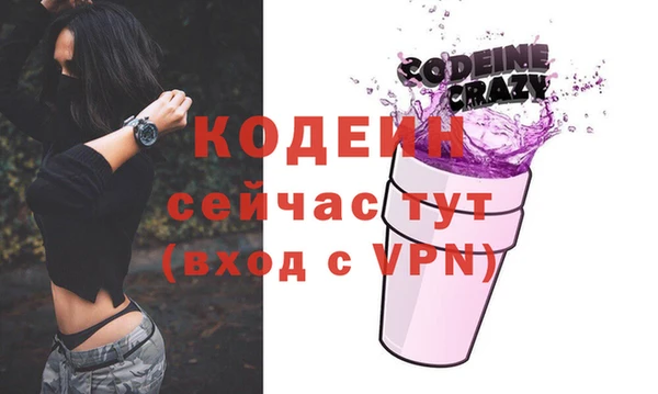 скорость Балабаново