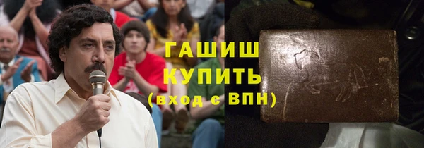 альфа пвп Баксан