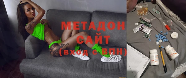 скорость Балабаново