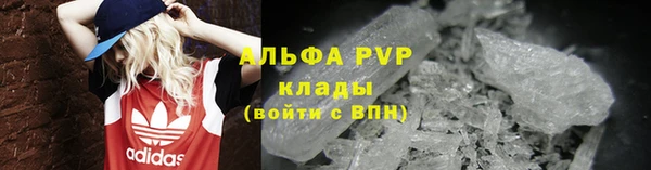 скорость Балабаново
