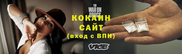 скорость Балабаново