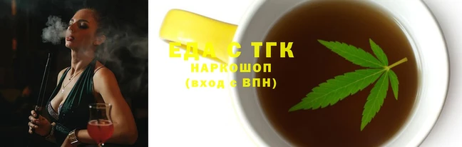 скорость Балабаново