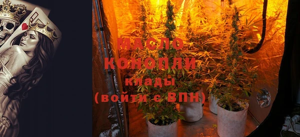 скорость Балабаново