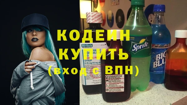 скорость Балабаново