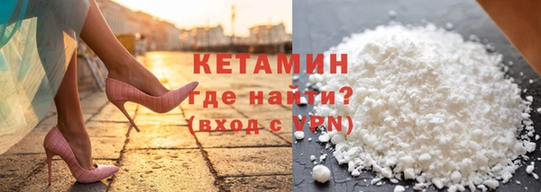 скорость Балабаново