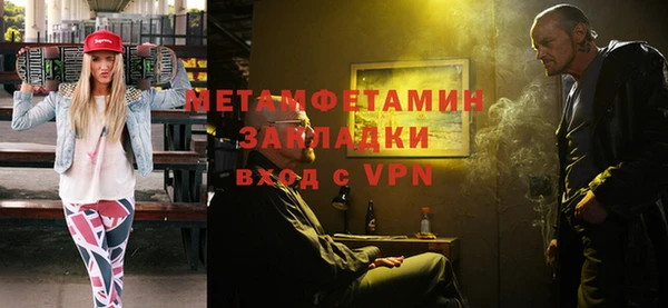 скорость Балабаново