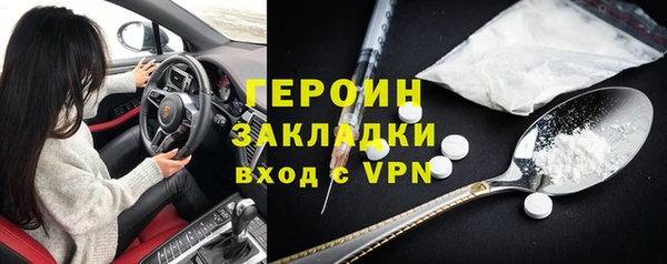 скорость Балабаново