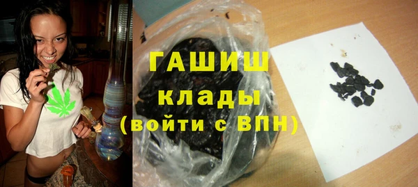 MESCALINE Балахна