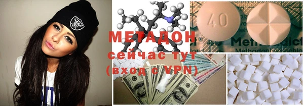 альфа пвп Баксан