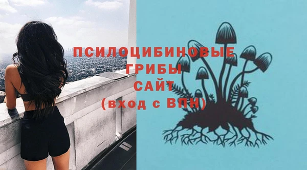 скорость Балабаново