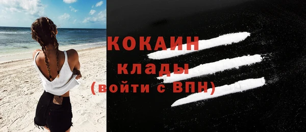 скорость Балабаново