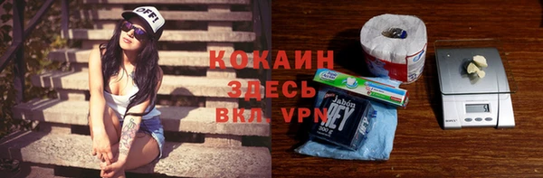 скорость Балабаново