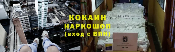 скорость Балабаново