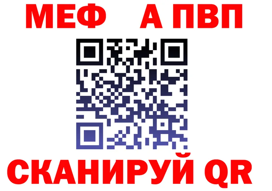 APVP СК КРИС маркетплейс площадка omg Лермонтов